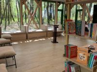 Читальня «Территория эмоций»