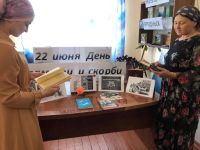 Верхне-Жемталинская сельская библиотека