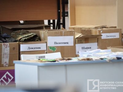 Более 53 тонн гуманитарной помощи доставили пострадавшим от паводка в Верхоянском районе