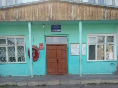 Олимпийский дом культуры