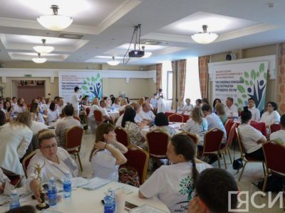 Центр семейного бизнеса открылся в Якутске