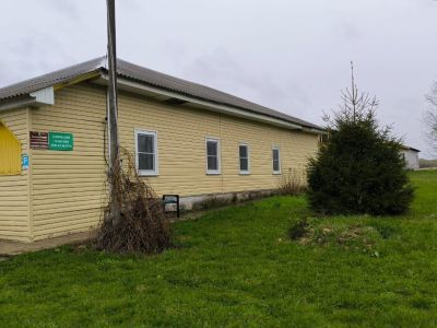 Савинская сельская библиотека