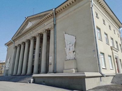 Дворец культуры «Металлург»