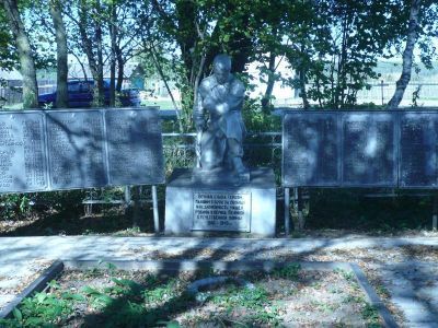 Братская могила