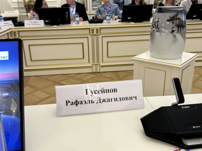 Секретарь СЖР Рафаэль Гусейнов принял участие в работе Международного Невского форума