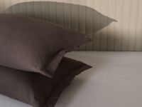 Комплект наволочек Кофе с ушками