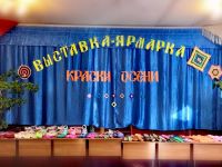 Сельский дом культуры д. Согом