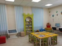 Елатомская поселковая библиотека