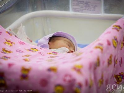 Семьи Якутии получили более 16 миллиардов рублей на единое пособие