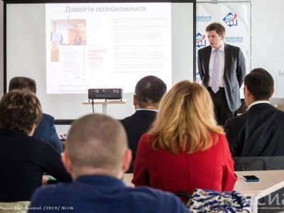 Быстрее, качественнее, дешевле. В Якутске проходит семинар по оптимизации процессов работы