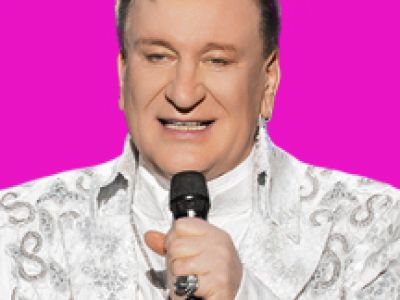 Сергей Пенкин (Лобня)