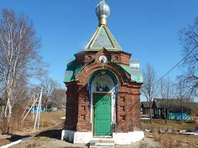 Часовня Александра Невского