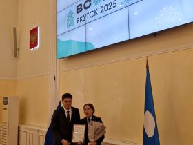 В Якутске подвели итоги Всероссийской олимпиады по физкультуре