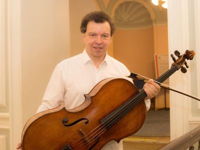 Виолончельное искусство