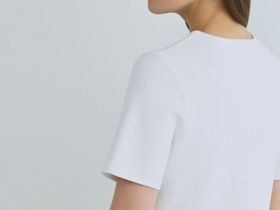 Кардиган с баской и фигурными пуговицами, Белый