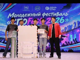В Якутске провели молодежный фестиваль «СПОфест»