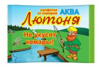 Лютоня АКВА-салфетки репеллентные от комаров (5 шт)