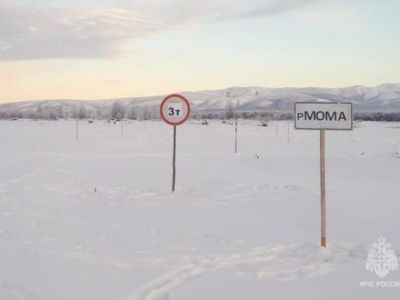 В Якутии открыли ледовую переправу по направлению Хонуу — Соболох