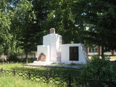 Памятник воинам, погибшим в годы Великой Отечественной войны (1941-1945 гг.)