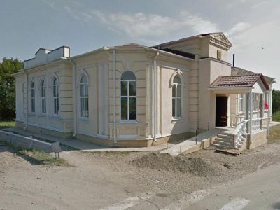 Атаманское правление