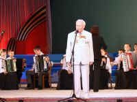 Областной дом ветеранов