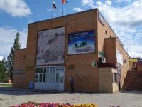 Кинотеатр «Рубеж»