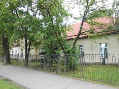 Дом жилой (2 строения)