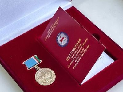 В Якутии учрежден почетный знак за вклад в сохранение и развитие родных языков в республике