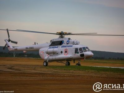Пропавшую в Верхоянском районе Якутии девушку ищут с вертолета