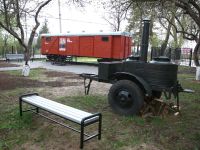 Музей обороны и тыла