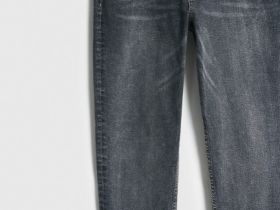 Зауженные джинсы Slim, Серый