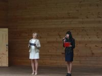 Амфитеатр г. Выкса