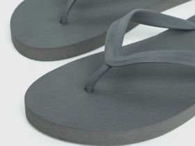 Вьетнамки, Серый