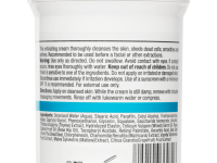 Peeling Gommage with Vitamin E - Пилинг-гоммаж с витамином Е, 250 мл