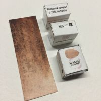 Акварель "Handy" кювета 2 мл, Гематит холодный