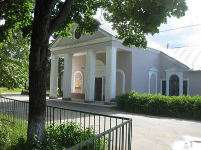 Першинский сельский дом культуры