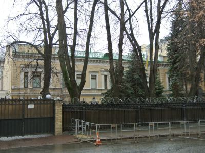 Дом, в котором состоялось совещание актива Московской партийной организации в 1919 г. В результате произведенного левыми эсерами во время совещания взрыва погибли видные члены большевистской партии - В.М.Загорский (Лубоцкий), Г.Н.Разоренов (Никитин), А.К.