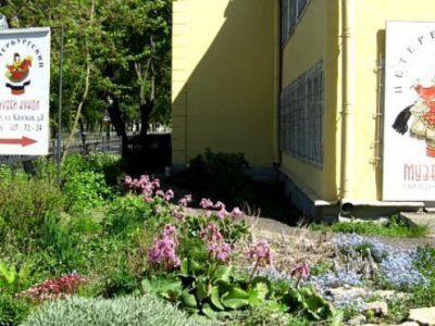 Петербургский музей кукол