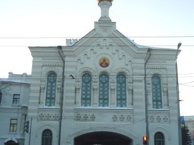 Церковь Знамения