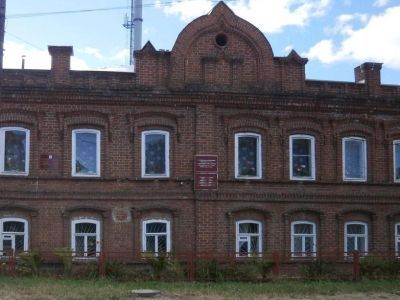 Центральная библиотека им. К. А. Кислова п. Юрино