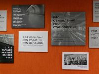 Библиотека-филиал № 12 г. Рязани