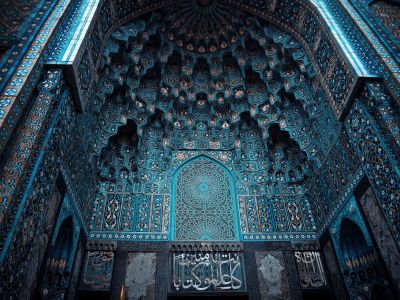 Билеты на Экскурсия по Соборной мечети (Соборная мечеть) / Экскурсия | Афиша | ИнфоТаймс