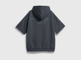 Толстовка для мальчиков, Серый