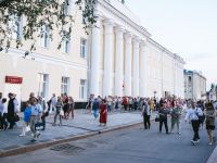 Нижегородская государственная академическая филармония им. М. Л. Ростроповича