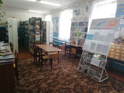 Исламбахтинская сельская библиотека