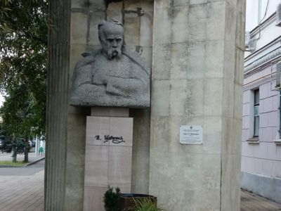 Бюст Т.Г. Шевченко