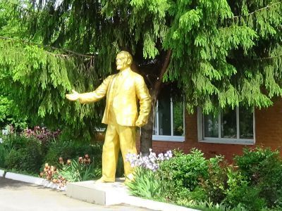 Памятник В.И.Ленину
