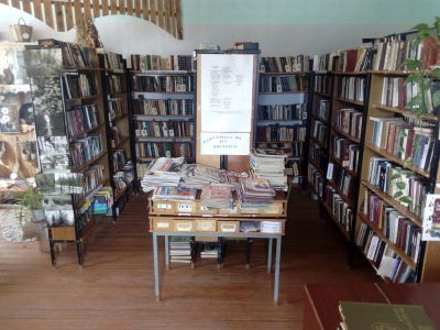 Устьволмская библиотека