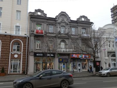 Дом И.А. Тер-Абрамиана с книгоиздательством