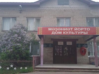 Дом культуры с. Новокангышево